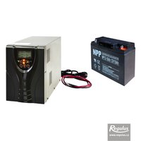 PG 600 S Backup Power Supply - 18 Ah Picture: PG 600 S Backup Power Supply - 18 Ah